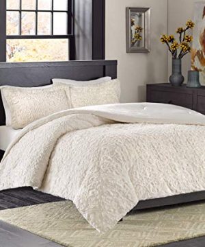 Madison Park Bismarck FullQueen Size Bed Comforter Set Ivory Embroidered Medallion 3 Pieces Bedding Sets Faux Fur Plush Bedroom Comforters 0 300x360