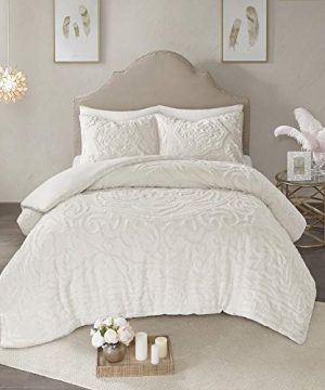 Madison Park Laetitia Comforter Bohemian Tufted Cotton Chenille Medallion Shabby Chic All Season Down Alternative Bed Set With Matching Shams FullQueen 90 In X 90 In Floral Off White 0 300x360